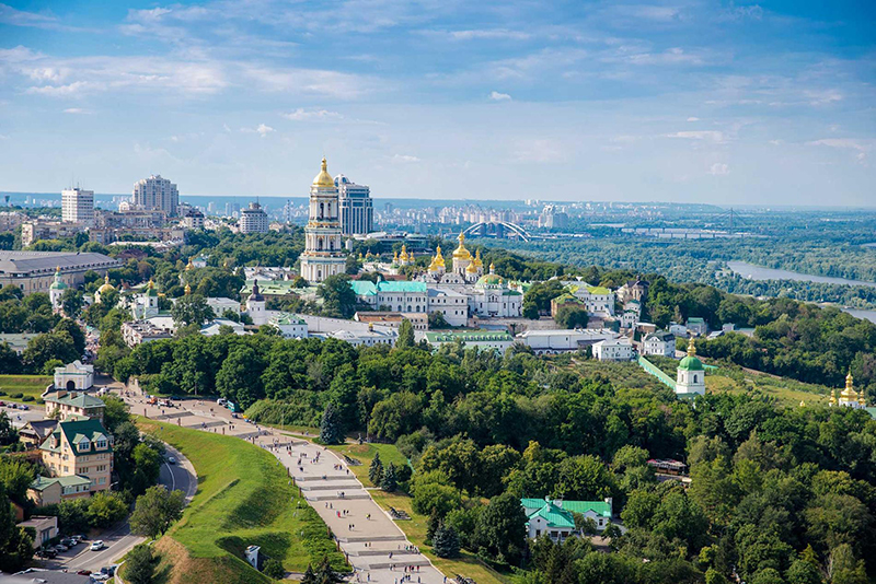 Kiev International Exhibition