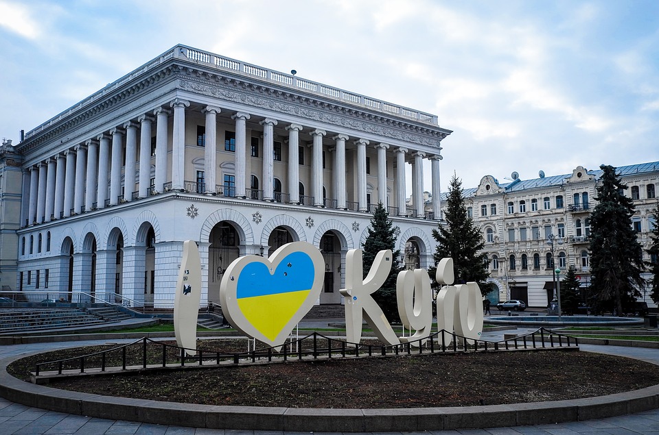 Kyiv International Property Show Event