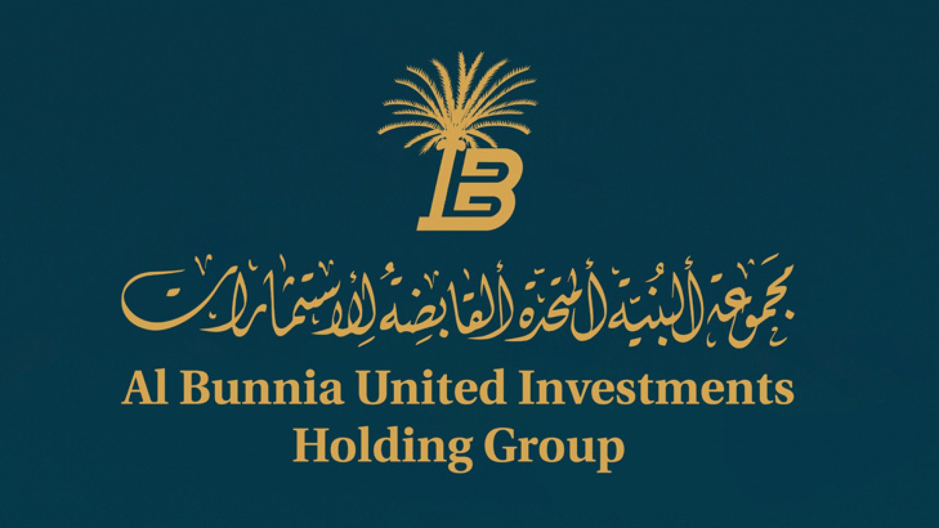Al Bunnia United Investments Group